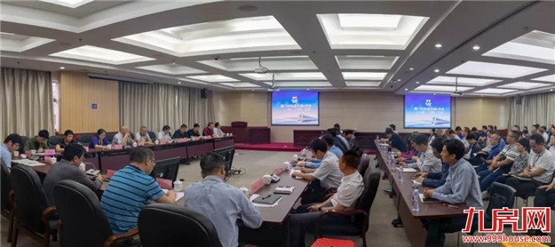 厦门房产,厦门房地产,厦门新房,九房网,厦门房产 厦门房产,厦门房地产,厦门新房,九房网,厦门房产