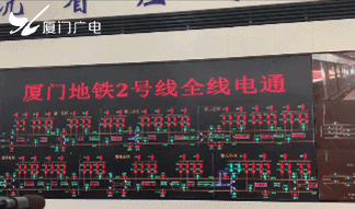 厦门房产,厦门房地产,厦门新房,九房网,厦门房产 厦门房产,厦门房地产,厦门新房,九房网,厦门房产