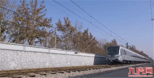 厦门房产,厦门房地产,厦门新房,九房网,厦门房产 厦门房产,厦门房地产,厦门新房,九房网,厦门房产