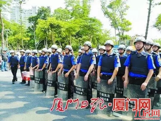 厦门房产,厦门房地产,厦门新房,九房网,厦门房产