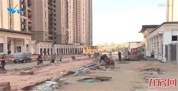 新店保障房地铁社区一期完成竣工预验收:年底竣工交房——九房网 新店保障房地铁社区一期完成竣工预验收:年底竣工交房——九房网