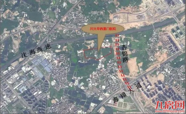 集美重磅利好!国内一流医院招标,覆盖超2500万人!——九房网 集美重磅利好!国内一流医院招标,覆盖超2500万人!——九房网