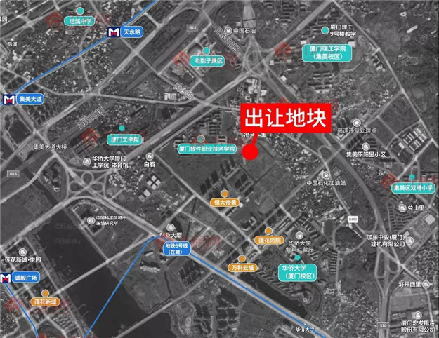 厦门房产,厦门房地产,厦门新房,九房网,厦门房产