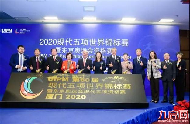 厦门房产,厦门房地产,厦门新房,九房网,厦门房产 厦门房产,厦门房地产,厦门新房,九房网,厦门房产