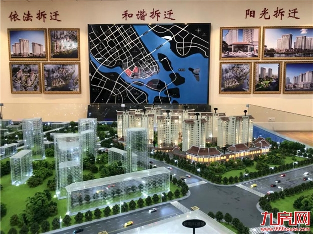 厦门房产,厦门房地产,厦门新房,九房网,厦门房产 厦门房产,厦门房地产,厦门新房,九房网,厦门房产