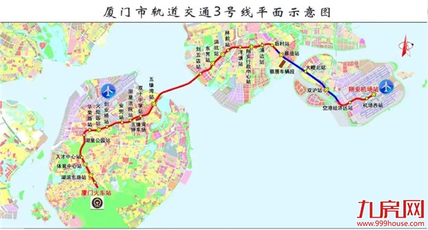 厦门房产,厦门房地产,厦门新房,九房网,厦门房产 厦门房产,厦门房地产,厦门新房,九房网,厦门房产