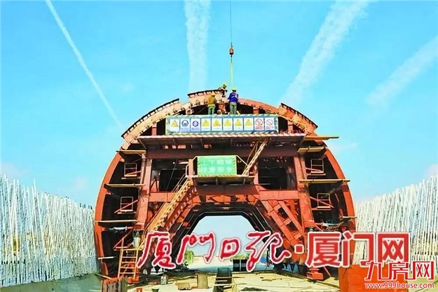 厦门房产,厦门房地产,厦门新房,九房网,厦门房产 厦门房产,厦门房地产,厦门新房,九房网,厦门房产