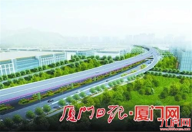 厦门房产,厦门房地产,厦门新房,九房网,厦门房产 厦门房产,厦门房地产,厦门新房,九房网,厦门房产