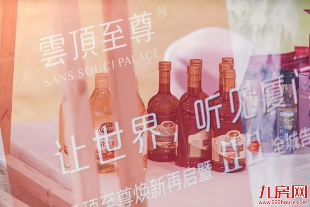 让世界 听见厦门心跳——九房网