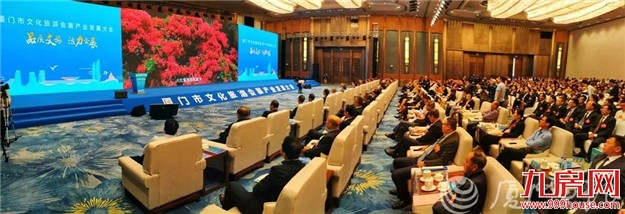 一山一水都是诗画!胡昌升推介厦门:打造最美的