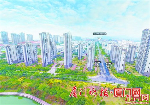 212套公租房向社会企业配租 申请时间截至12月3日——九房网