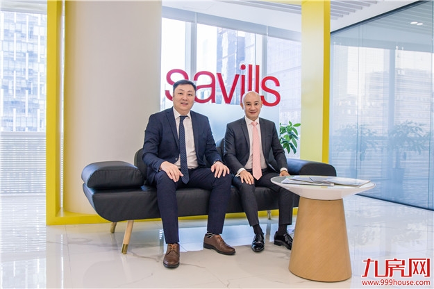 第一太平戴维斯《大湾区甲级写字楼指数》年度重磅活动圆满收官——九房网