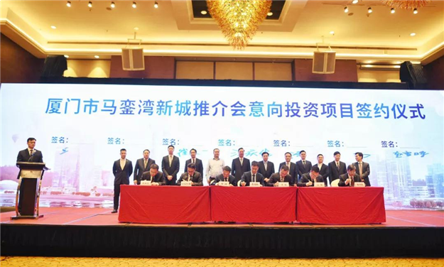 厦门房产,厦门房地产,厦门新房,九房网,厦门房产 厦门房产,厦门房地产,厦门新房,九房网,厦门房产