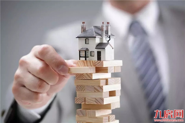 违规侵占直管公房，或被拘留！市住房局大力推进直管公房专项整治——九房网