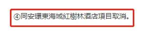厦门房产,厦门房地产,厦门新房,九房网,厦门房产 厦门房产,厦门房地产,厦门新房,九房网,厦门房产