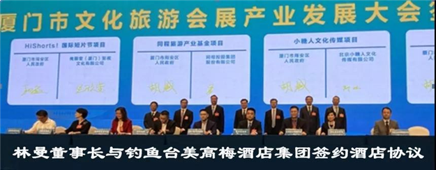 厦门房产,厦门房地产,厦门新房,九房网,厦门房产 厦门房产,厦门房地产,厦门新房,九房网,厦门房产