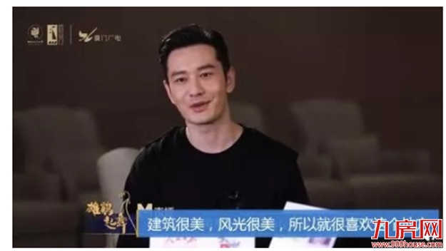 厦门房产,厦门房地产,厦门新房,九房网,厦门房产