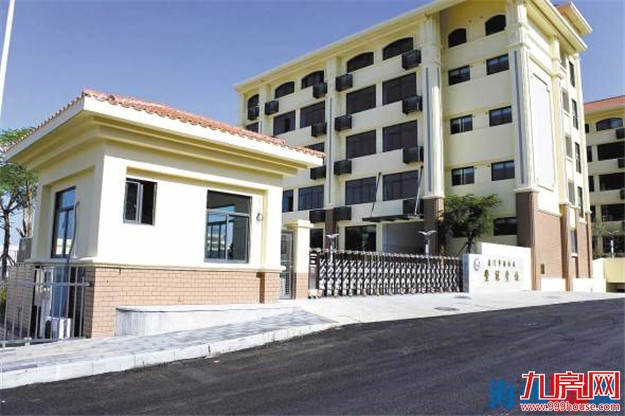 海沧鳌冠学校工程竣工验收 可容纳36个班1620个学生——九房网