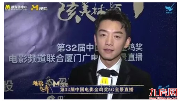 厦门房产,厦门房地产,厦门新房,九房网,厦门房产