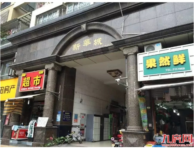 厦门房产,厦门房地产,厦门新房,九房网,厦门房产