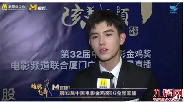 厦门房产,厦门房地产,厦门新房,九房网,厦门房产