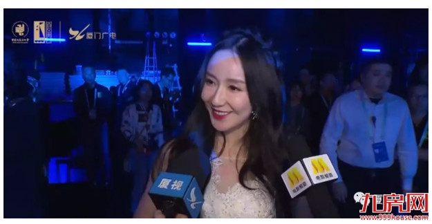 厦门房产,厦门房地产,厦门新房,九房网,厦门房产