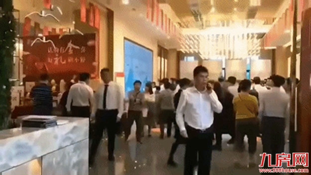 傻眼了!上千买房人出动!有盘大卖近40套!厦门楼市又暴起了?——九房网 傻眼了!上千买房人出动!有盘大卖近40套!厦门楼市又暴起了?——九房网