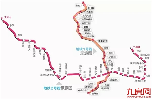 刚刚宣布！厦门地铁2号线通过最后“大考”，具备开通初期运营条件——九房网