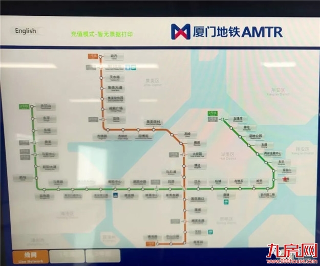 刚刚宣布！厦门地铁2号线通过最后“大考”，具备开通初期运营条件——九房网