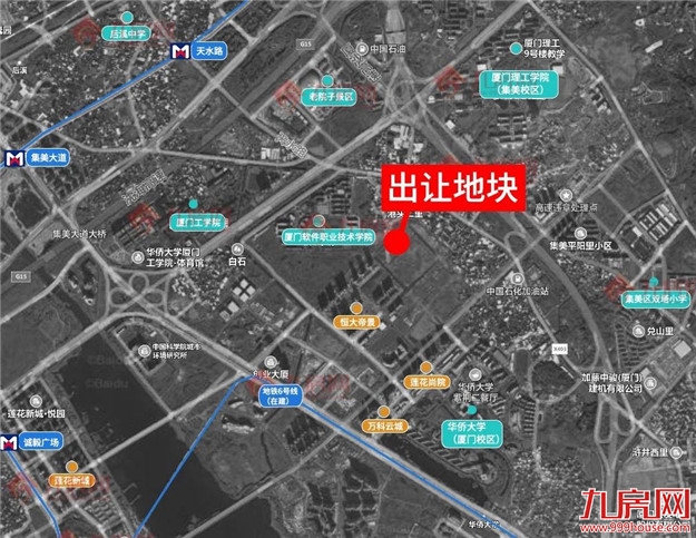 快讯！楼面价xxx元/㎡！xxx竞得集美2019JP05地块——九房网