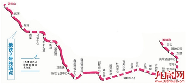 地铁2号线顺利通过安全评估 将在今年年底前正式开通——九房网 地铁2号线顺利通过安全评估 将在今年年底前正式开通——九房网
