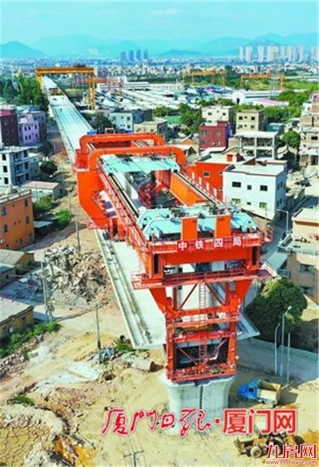 福厦高铁西溪特大桥进入规模化架梁阶段 目前已架设29孔箱梁——九房网