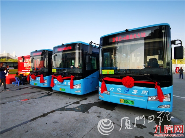 厦门北至漳州角美开通直达城际公交 今日起运营——九房网