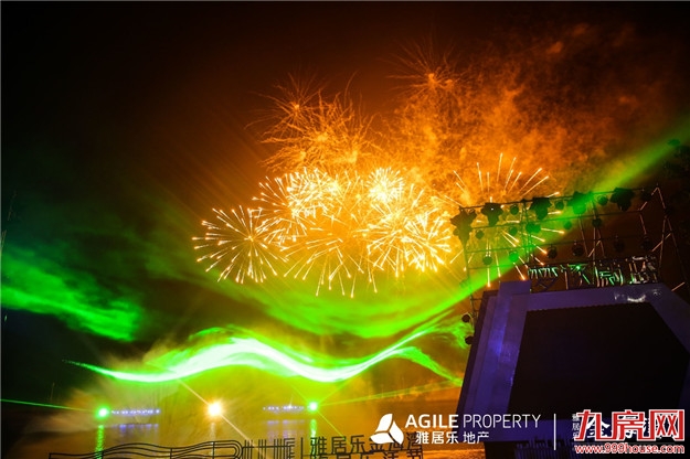 厦门房产,厦门房地产,厦门新房,九房网,厦门房产