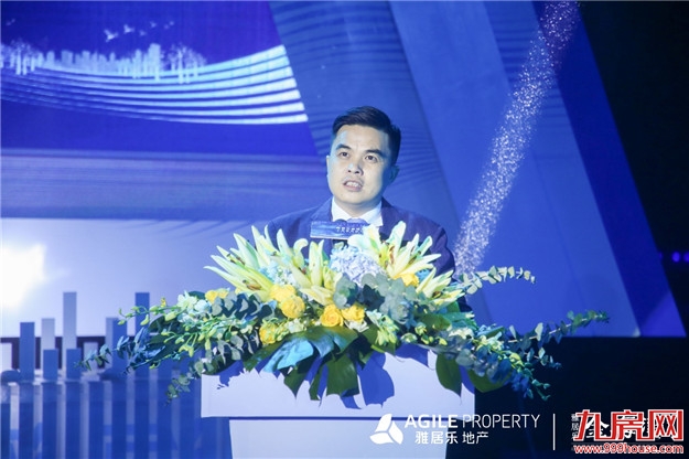 厦门房产,厦门房地产,厦门新房,九房网,厦门房产