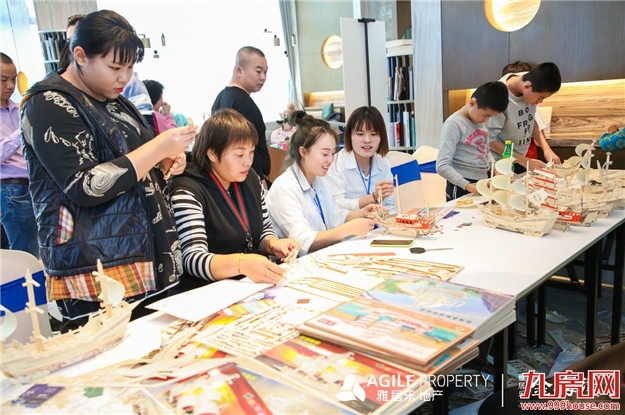 厦门房产,厦门房地产,厦门新房,九房网,厦门房产