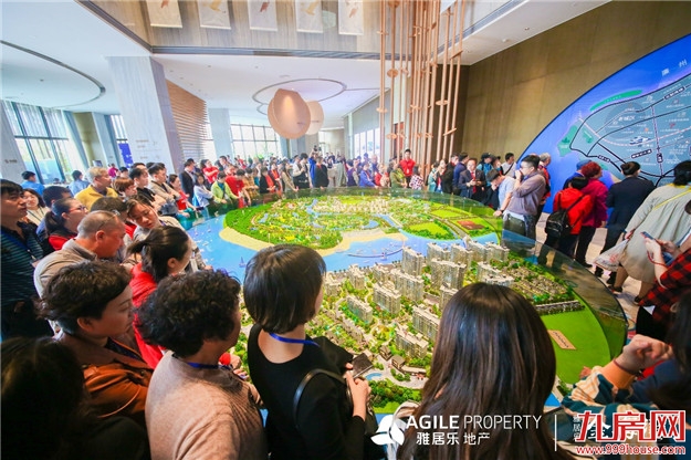 厦门房产,厦门房地产,厦门新房,九房网,厦门房产