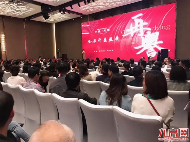 刚刚,厦门又一豪宅连夜抢开!265套房被疯抢!场面极其火爆!——九房网 刚刚,厦门又一豪宅连夜抢开!265套房被疯抢!场面极其火爆!——九房网