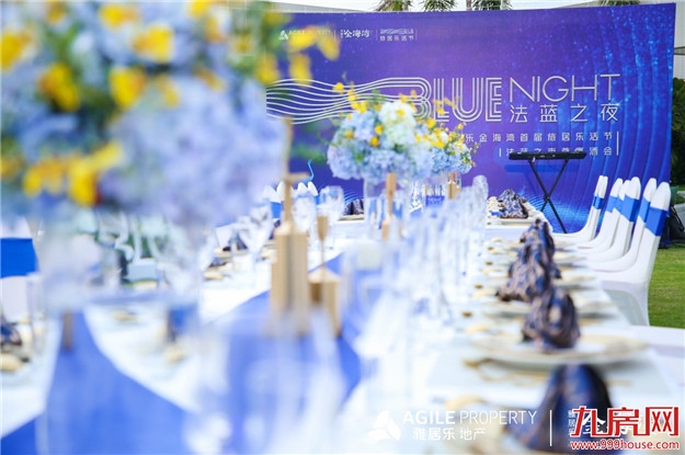 厦门房产,厦门房地产,厦门新房,九房网,厦门房产