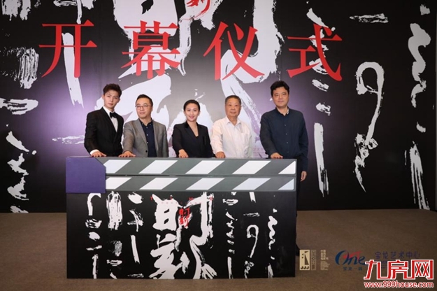 老电影海报展至25日！厦门龙湖助力的影迷嘉年华完美收官——九房网