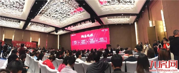 刚刚,厦门又一豪宅连夜抢开!265套房被疯抢!场面极其火爆!——九房网 刚刚,厦门又一豪宅连夜抢开!265套房被疯抢!场面极其火爆!——九房网