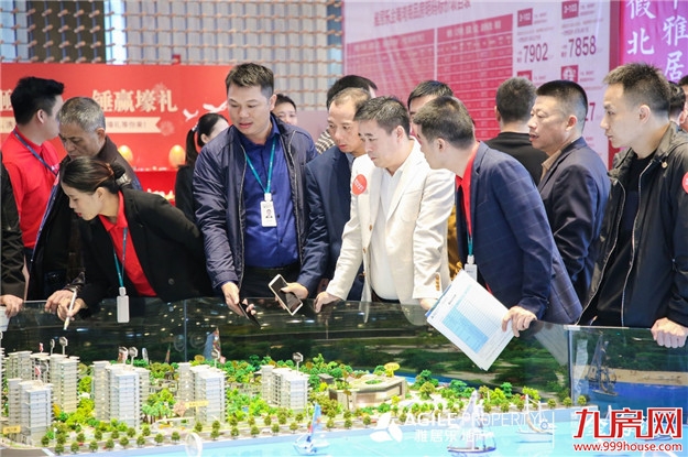 厦门房产,厦门房地产,厦门新房,九房网,厦门房产