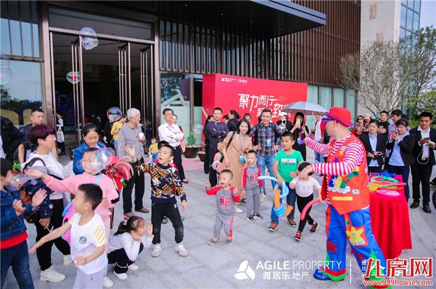 厦门房产,厦门房地产,厦门新房,九房网,厦门房产