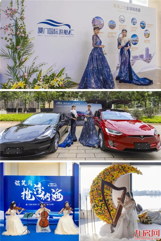 湾区大成！焕新时代的“滨海商务新地标”亮相五缘——九房网