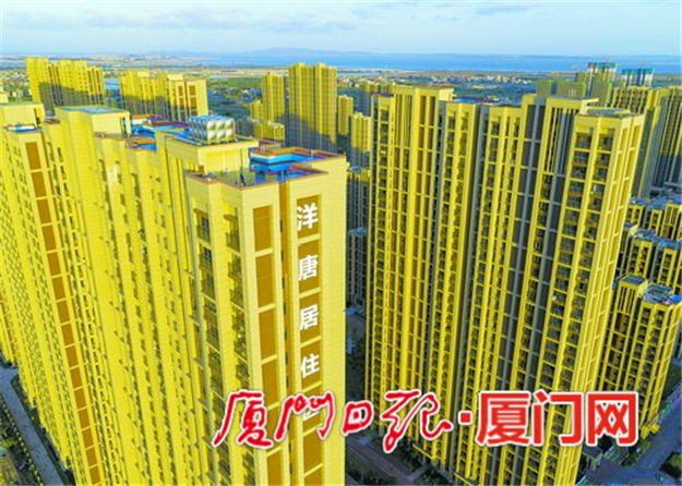 厦门房产,厦门房地产,厦门新房,九房网,厦门房产