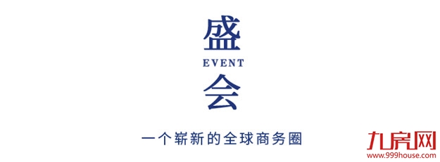湾区大成！焕新时代的“滨海商务新地标”亮相五缘——九房网