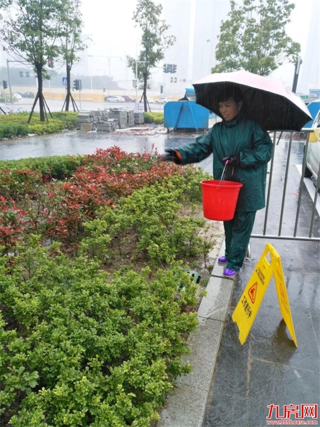 厦门房产,厦门房地产,厦门新房,九房网,厦门房产