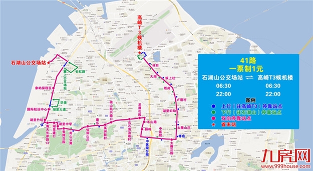 厦门房产,厦门房地产,厦门新房,九房网,厦门房产