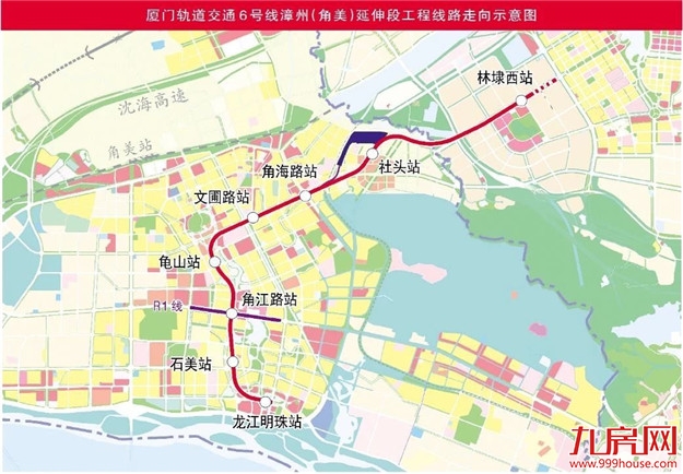 厦门房产,厦门房地产,厦门新房,九房网,厦门房产