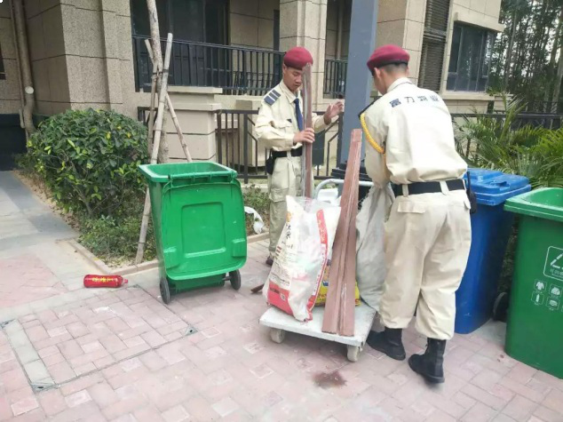 厦门房产,厦门房地产,厦门新房,九房网,厦门房产